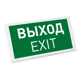 Фото #1 товара Аварийная панель EMG-DIRECT-3h (Пикт. Выход, IP20) (Arlight, IP20 Пластик, 3 года)