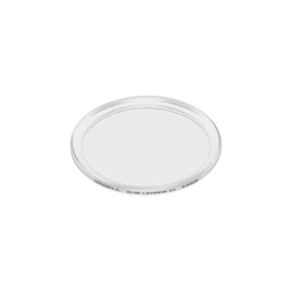 Фото #1 товара Фильтр LGD-ARTIFACT-UV-LENS-R49 (WH) (Arlight, Металл)