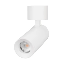 Фото #1 товара Светильник SP-ARTEMIS-SURFACE-FLAP-R55-12W Warm2700 (WH, 8-80 deg, 230V) (Arlight, IP20 Металл, 5 лет)