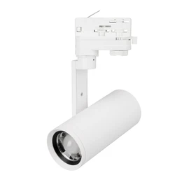 Фото #1 товара Светильник LGD-URANUS-4TR-R65-10W Warm3500-MIX (WH, 20-50 deg, side holder, 230V) (Arlight, IP20 Металл, 5 лет)