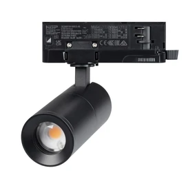 Фото #1 товара Светильник LGD-ARTEMIS-TRACK-4TR-R55-12W Warm2700 (BK, 8-80 deg, 230V, TRIAC) (Arlight, IP20 Металл, 5 лет)