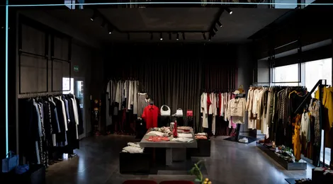 Магазин «Милано»