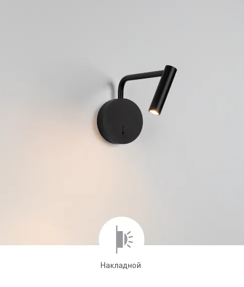 Фото #5 товара VERDI