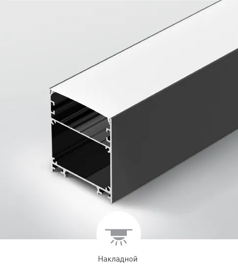 Фото #1 товара LINE-W60