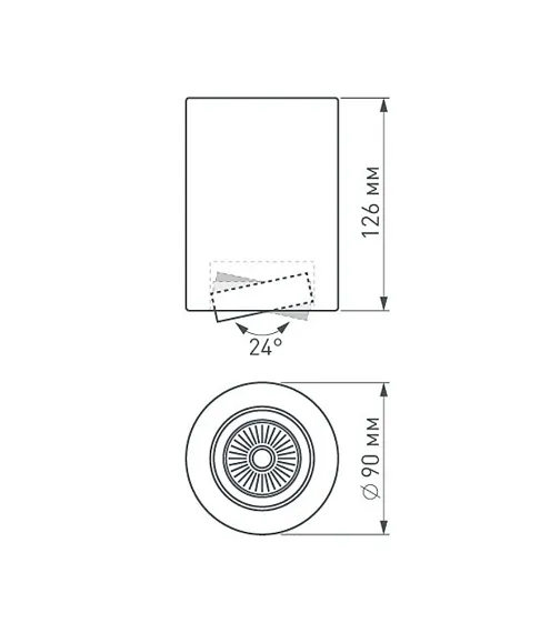 Фото #21 товара FOCUS