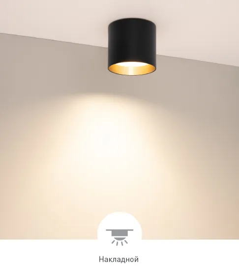 Фото #7 товара BISCOTTO