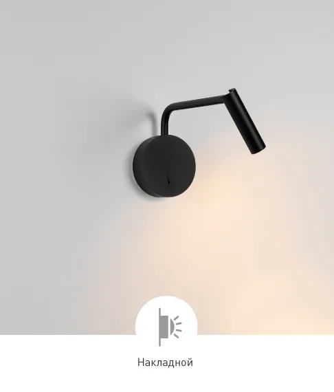 Фото #2 товара VERDI