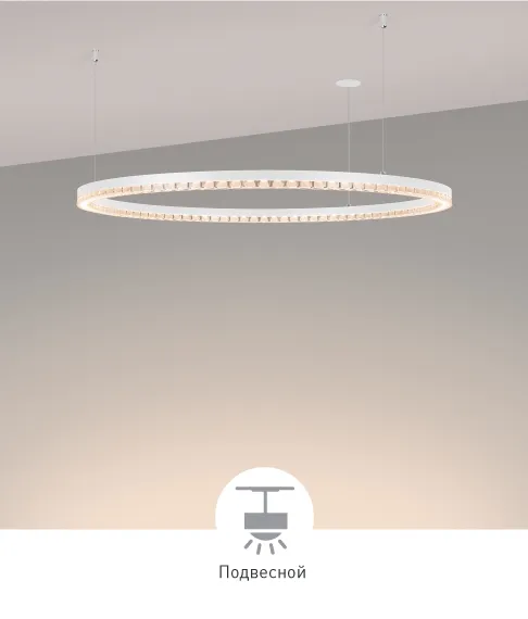 Фото #8 товара DIAMOND