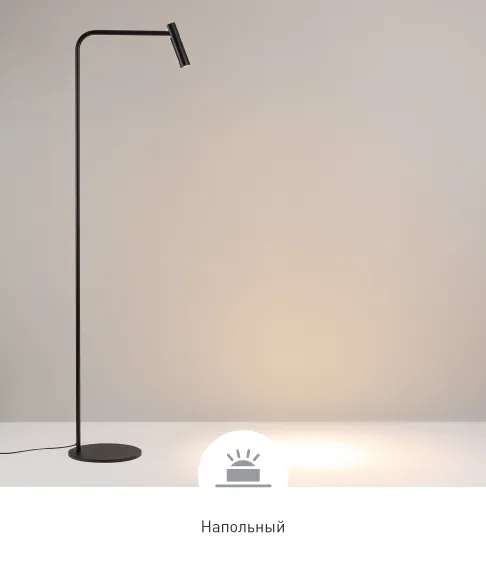 Фото #11 товара VERDI