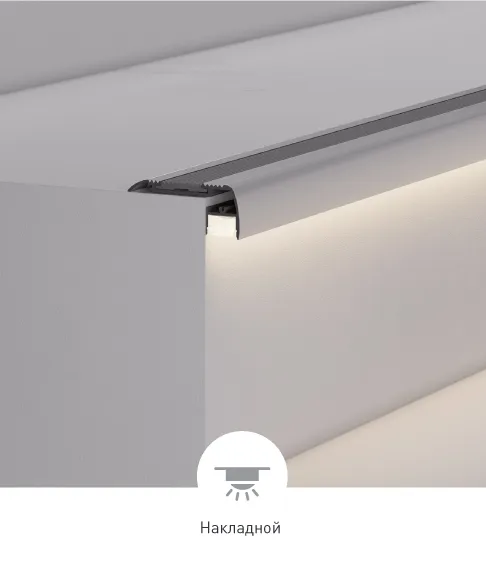 Фото #3 товара STAIR