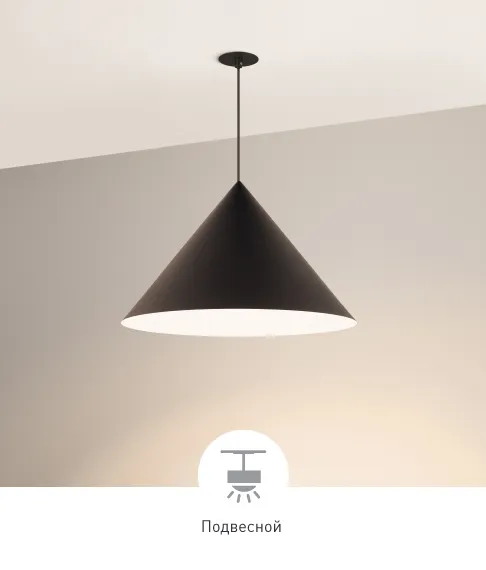 Фото #4 товара MAKOTO