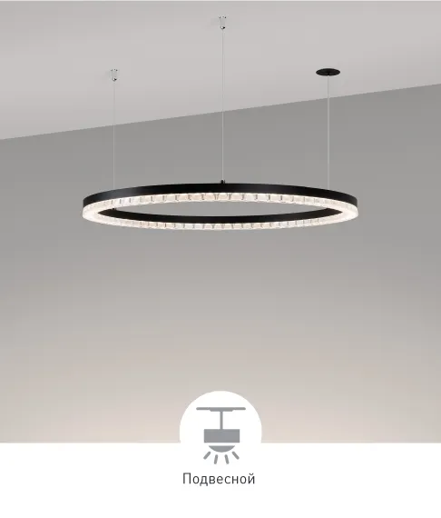 Фото #1 товара DIAMOND