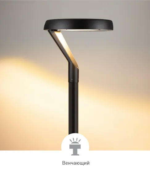 Фото товара DEKKEL