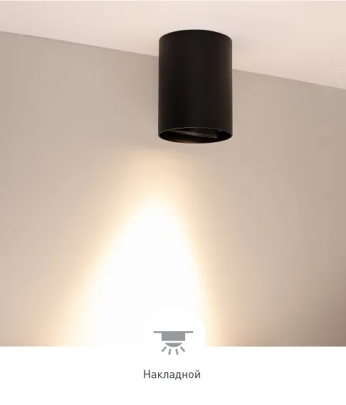 Фото #13 товара FOCUS