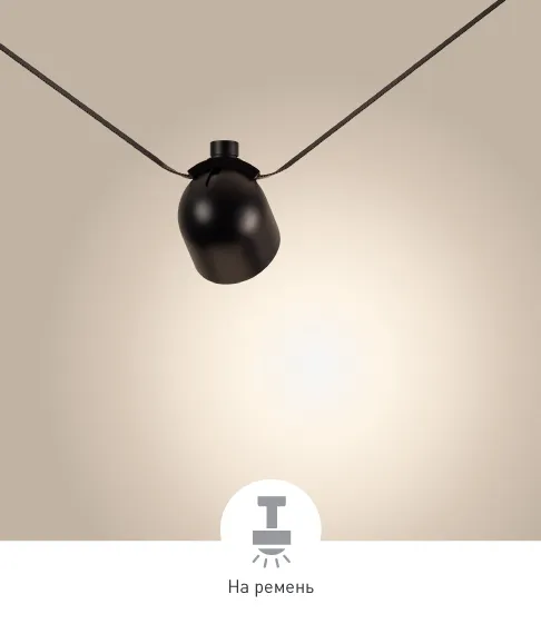 Фото #1 товара INBELT-CUP