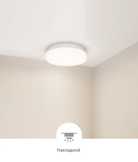 Фото #2 товара BOUWER