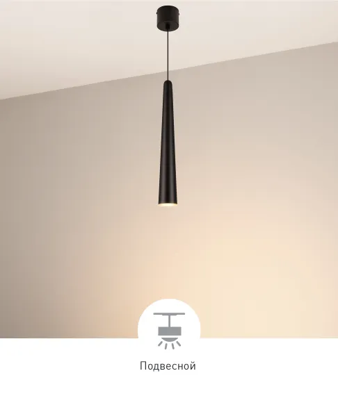 Фото #7 товара STIRIA