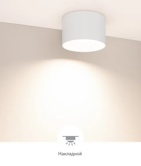 Фото #4 товара BISCOTTO