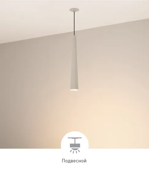 Фото #6 товара STIRIA