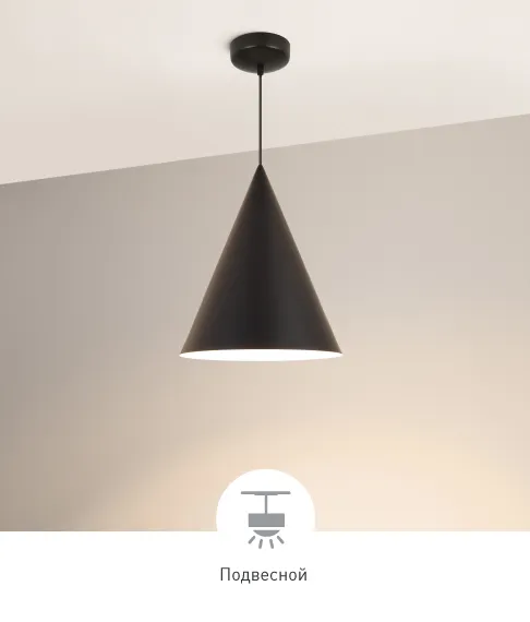 Фото #2 товара MAKOTO