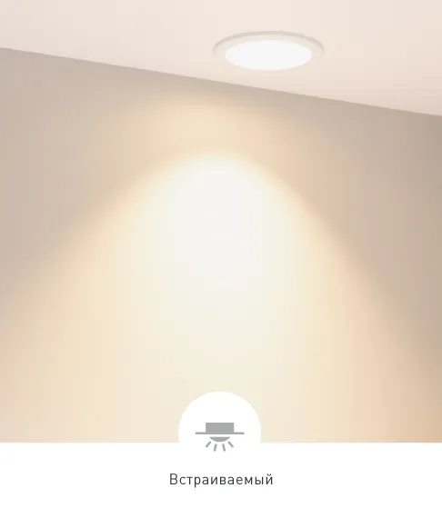 Фото #1 товара ALORA