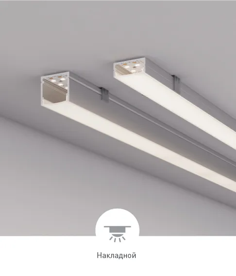 Фото #7 товара LINE-W22