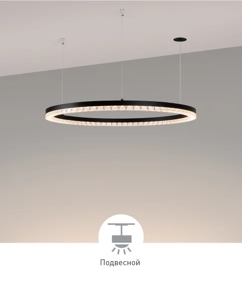 Фото #3 товара DIAMOND