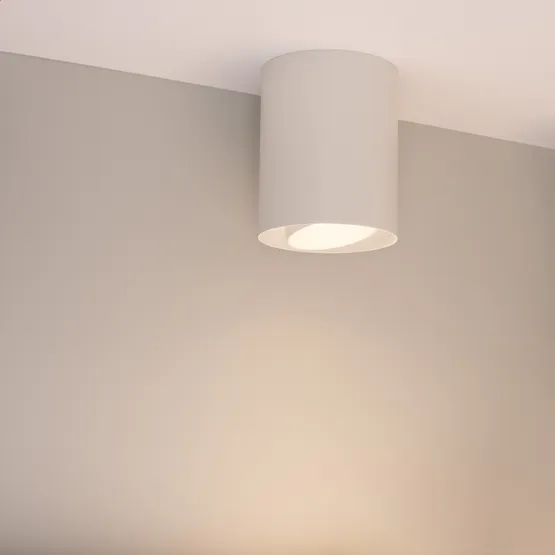 Фото #2 товара Светильник SP-FOCUS-R132-24W Warm3000 (WH, 24 deg, 230V) (Arlight, IP54 Металл, 5 лет)