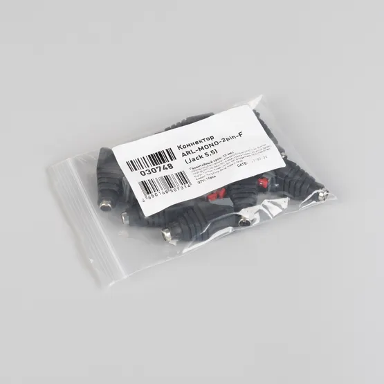 Фото #3 товара Коннектор ARL-MONO-2pin-F (Jack 5.5) (Arlight, -)