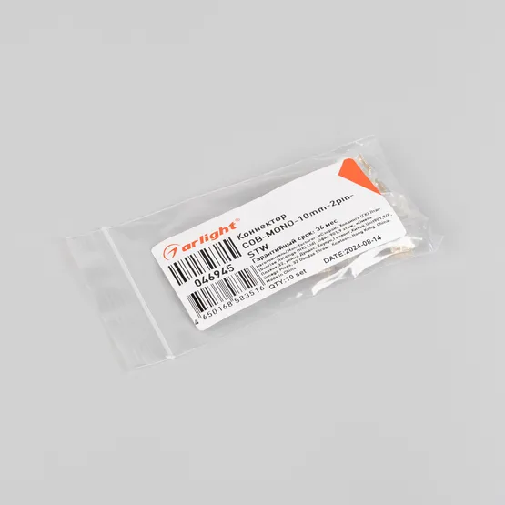 Фото #4 товара Коннектор COB-MONO-10mm-2pin-STW (Arlight, Прозрачный)