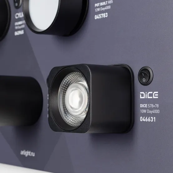 Фото #4 товара Стенд Светильники INDOOR-02-830х600mm (230V) (Arlight, -)