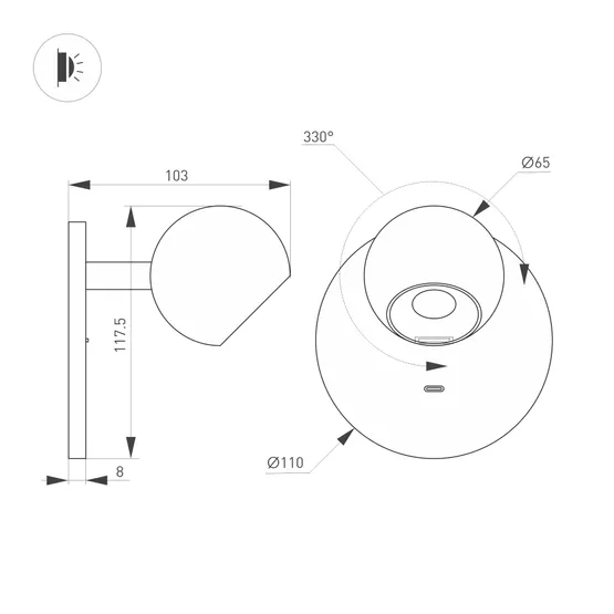 Фото #3 товара Светильник SP-OTTORI-WALL-CHARGE-6W Warm3000 (WH, 30 deg, 230V, USB-C) (Arlight, IP20 Металл, 3 года)