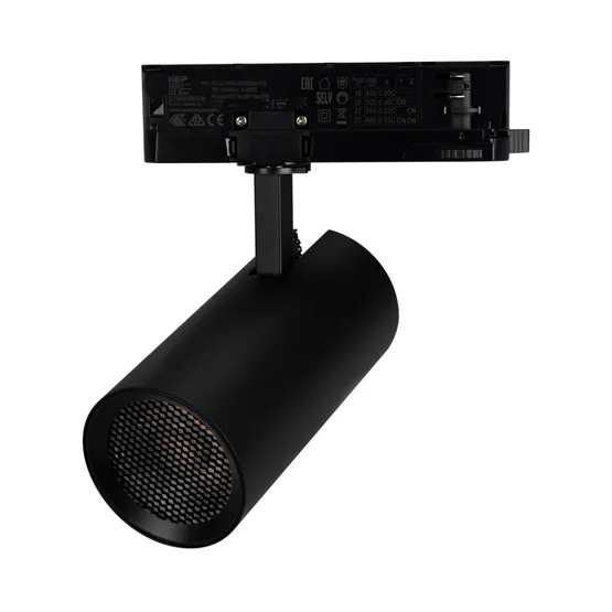 Фото #5 товара Светильник LGD-GERA-4TR-R74-20W Warm3000 (BK, 15 deg, 230V) (Arlight, IP20 Металл, 5 лет)