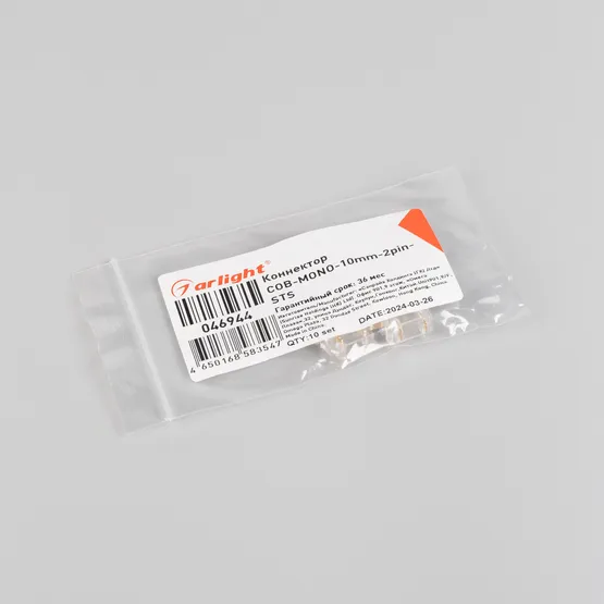 Фото #3 товара Коннектор COB-MONO-10mm-2pin-STS (Arlight, Прозрачный)