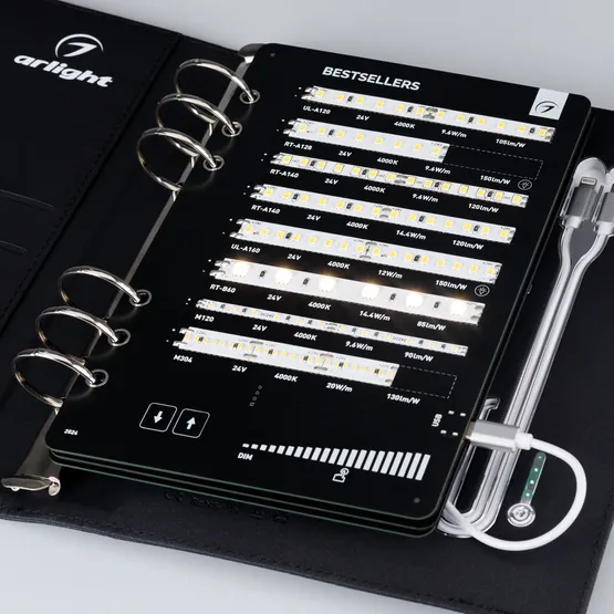 Фото #5 товара Демокейс Ленты светодиодные ARL-BOOK-M1-235х180mm (8000 mAh) (Arlight, -)