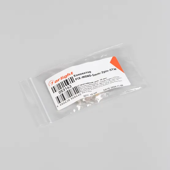 Фото #4 товара Коннектор FIX-MONO-5mm-2pin-STW  (Arlight, Прозрачный)