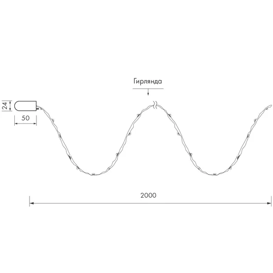 Фото #2 товара Светодиодная гирлянда ARD-DEW-HOME-2000-CLEAR-20LED-STD Warm3000 (3V, Battery Pack) (Ardecoled, IP20)