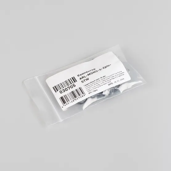 Фото #4 товара Коннектор ARL-MONO-5-2pin-STW (Arlight, IP20 Пластик)