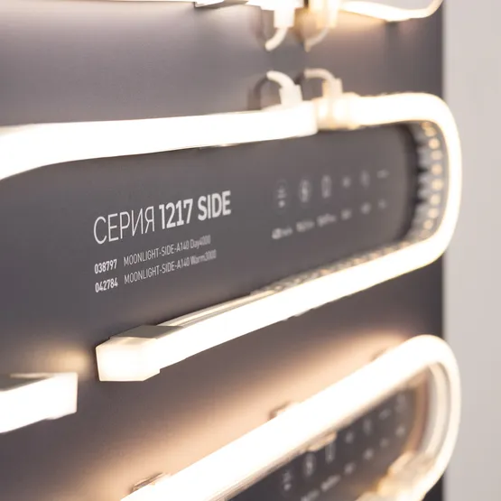 Фото #2 товара Стенд Гибкий Неон MOONLIGHT-830x600mm (DB 3мм, пленка, подсветка) (Arlight, -)