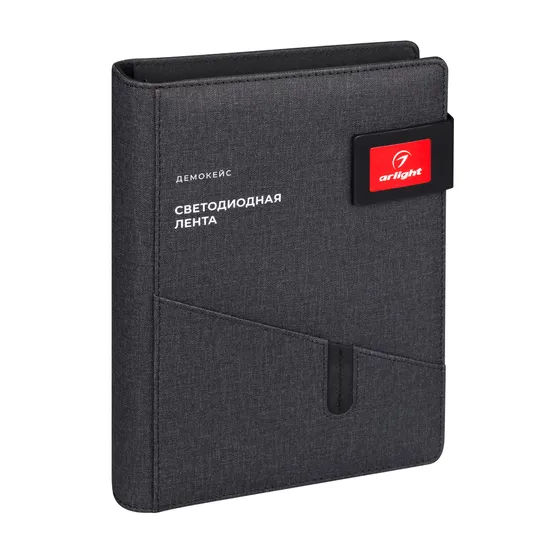 Фото #4 товара Демокейс Ленты светодиодные ARL-BOOK-M1-235х180mm (8000 mAh) (Arlight, -)