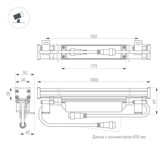 Фото #4 товара Линейный прожектор AR-LINE-1000-24W Warm3000 (GR, 15 deg, 230V) (Arlight, IP65 Металл, 3 года)