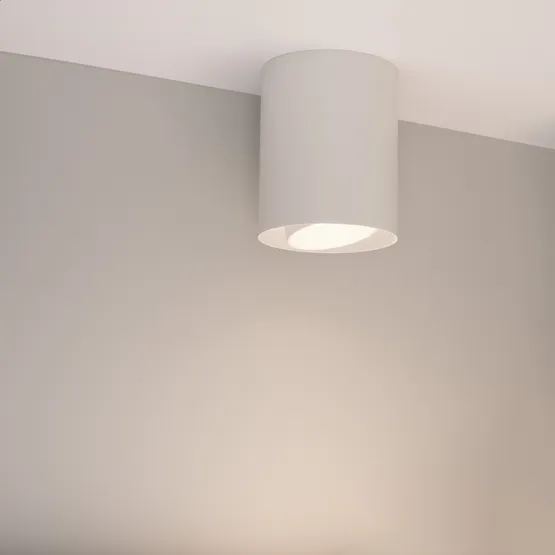 Фото #3 товара Светильник SP-FOCUS-R132-24W Day4000 (WH, 50 deg, 230V) (Arlight, IP54 Металл, 5 лет)