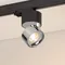 Минифото #1 товара Светильник SP-PLURIO-TRACK-4TR-R77-9W Warm3000 (BK-CHR, 36 deg, 230V) (Arlight, IP20 Металл, 3 года)