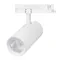 Минифото #1 товара Светильник LGD-GERA-4TR-R90-40W Warm3000 (WH, 55 deg, 230V, TRIAC) (Arlight, IP20 Металл, 5 лет)