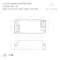 Минифото #2 товара Блок питания ARJ-SP-53-PFC-DALI2-NFC-PD-WR (53W, 3-44V, 0.5-1.4A) (Arlight, IP20 Пластик, 5 лет)