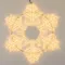 Минифото #4 товара Фигура светодиодная ARD-SNOWFLAKE-M10-1000x900-504LED Warm (230V, 31W) (Ardecoled, IP65)