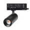 Минифото #1 товара Светильник LGD-ARTEMIS-TRACK-4TR-R55-12W Warm3000 (BK, 8-80 deg, 230V, DALI) (Arlight, IP20 Металл, 5 лет)