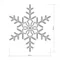 Минифото #3 товара Фигура светодиодная ARD-SNOWFLAKE-M3-920x920-432LED White (230V, 27W) (Ardecoled, IP65)