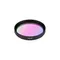 Минифото #1 товара Светофильтр LGD-ARTIFACT-COLORFUL-FRAME-R55 (BK-PN) (Arlight, Металл)