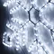 Минифото #4 товара Фигура светодиодная ARD-SNOWFLAKE-M9-900x900-360LED White (230V, 22W) (Ardecoled, IP65)